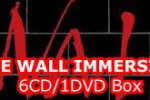 The Wall Immersion Box