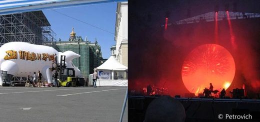 Roger Waters 6.6.2008 Petersburg