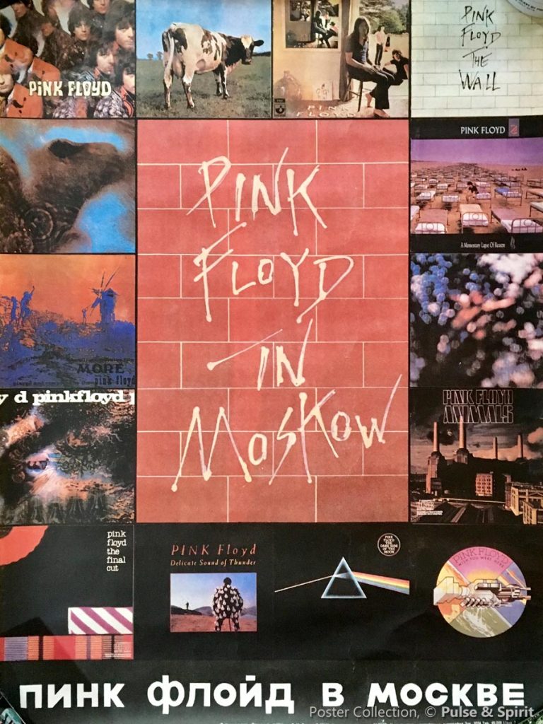 Pink Floyd 1989 Moskau Poster-1
