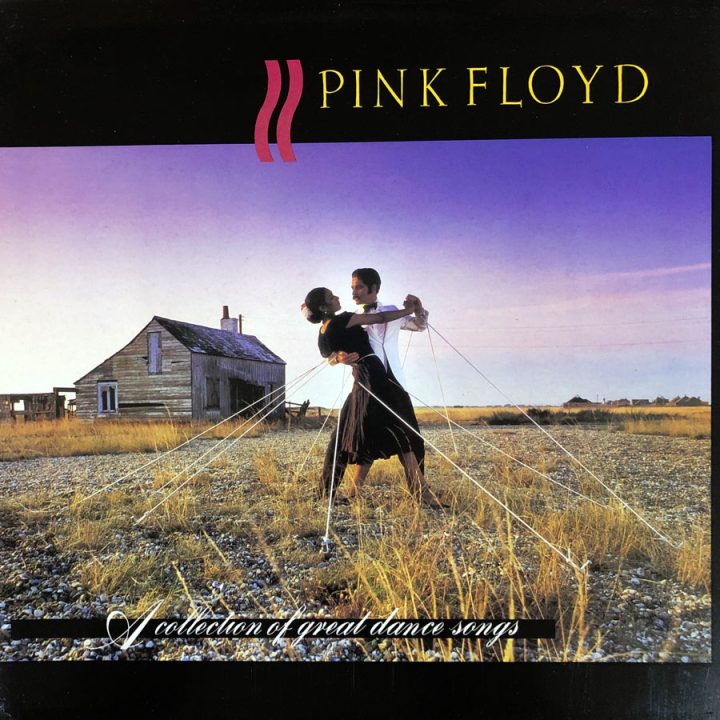 A Collection of Great Dance Songs (1981)