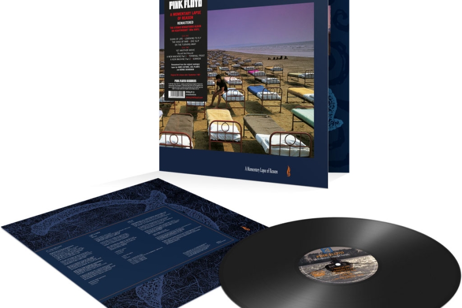 AMLOR (Reissue, PFRLP13)