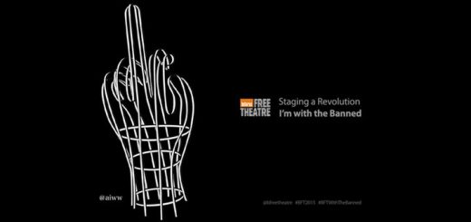 David Gilmour 2015 I'm With The Banned