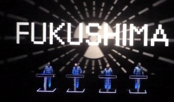 Kraftwerk 16.5.2014 Wien Burgtheater