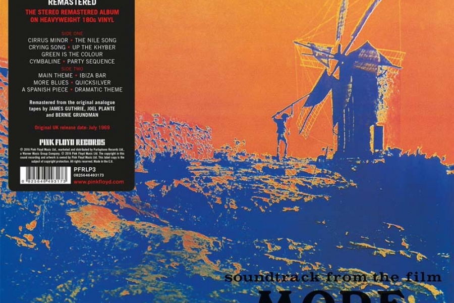 Pink Floyd More (2016)